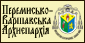 УГКЦ у Польщі, Перемисько-Варшавська архиєпархія