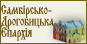 Офіційний сайт Катедрального Собору Пресвятої Трійці Самбірсько-Дрогобицької Єпархії